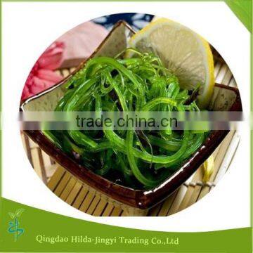 2016 crop China Frozen salted wakame seaweed good quality