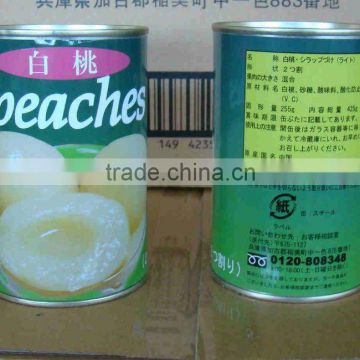 Canned white peach in light syrup