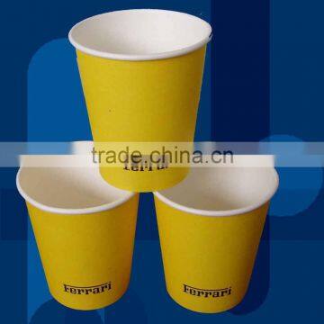 KIMO Best Quality Automatic High Speed Used Paper Cup Machine In China