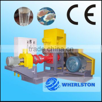 CE, ISO fish food pellet machine directly from the factory