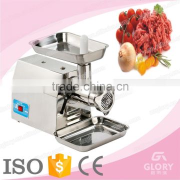 Household use stainless steel meat grinder