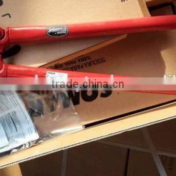 One Arm Adjustable Bolt Cutter,japanese Bolt Cutter,bolt Clipper photo-3