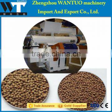 High frequency feedstuff and sawdust pellets making machine