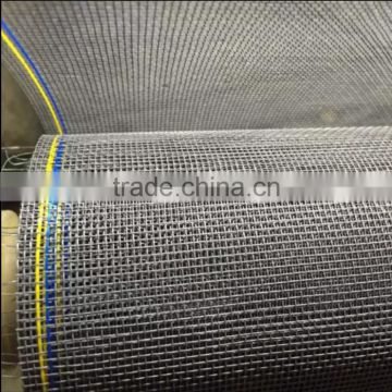 fiberglass mesh/fiberglass meshes/fiberglass window screens