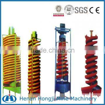 5LL-1200 ISO9001:2008 Spiral chute/Spiral separator/Spiral concentrator Have in Stock!