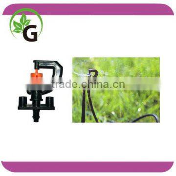 G-type Ground Inserted Rotating Sprinkler Garden Lawn Sprinkler