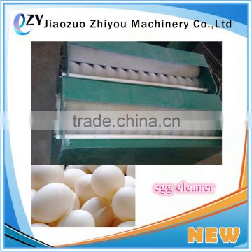 new style Brush type egg cleaning machine/small model egg washing machine wholesale(email:millie@jzzhiyou.com)