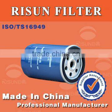 Oil filter for brand construction machinery