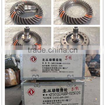2015 New Dongfeng Truck 2502ZA1143-025/026 Driven Bevel Gear photo-2