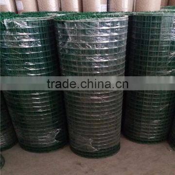 high quality PVC coated welded wire mesh / pvc coated wire mesh