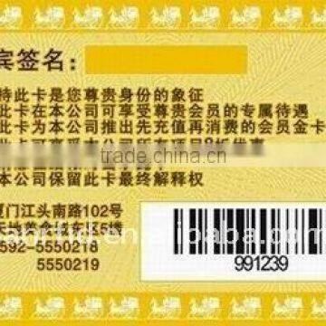 metal vip barcode card