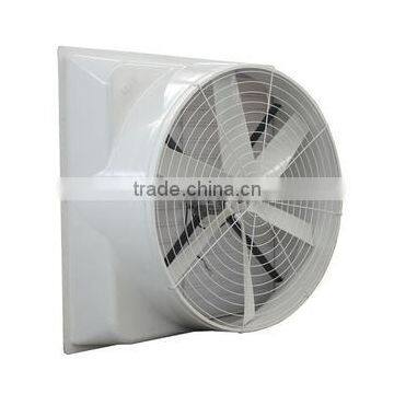 Hang Yu series-Industrial Fiberglass Cone Exhaust Fan