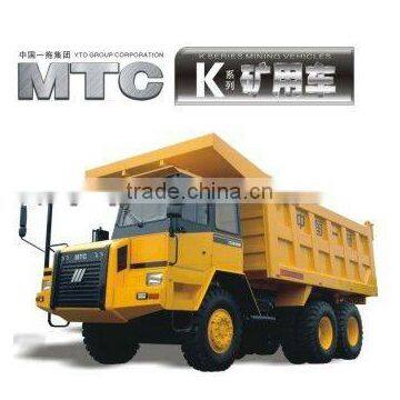 best price of mining vehicle LT3600K