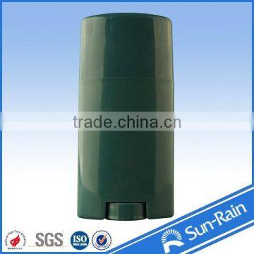 China-made Great Price Deodorant Stick Bottle Coametics Packaging photo-2