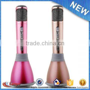 Hot Items 2017 New Years Products Karaoke Speaker From China Factory photo-5
