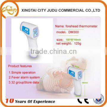 made in china,Factory Price Digital Non Contact Infrared Baby Thermometer