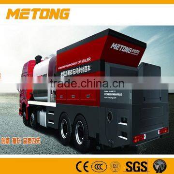 4200mm Spray Width Synchronous Chip Sealer