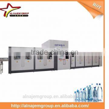 10000 BPH 220/380V Blow Fill Seal Machine Line For Pure Water