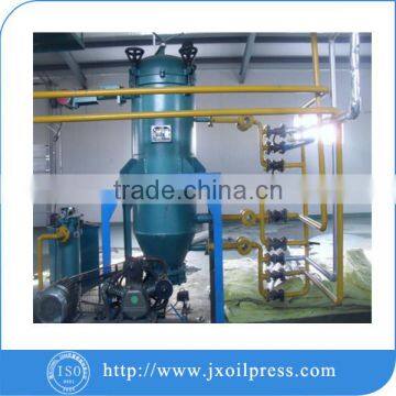 Low Price Corn Germ Oil Mill photo-6