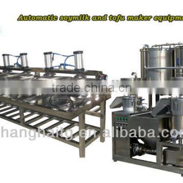 TG-150 Commercial tofu making machine Bean curd making machine