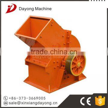 Best High Quality Hammer Concrete Crushers for Sale photo-5