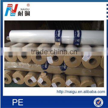 Excellent Printed pe Poly Bag -China Manufacture photo-4