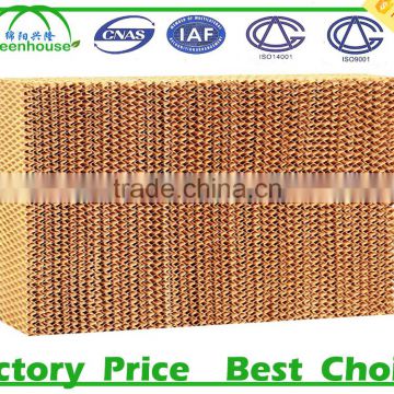 The Newest and Cheapest Poultry Farm and Greenhouse Climate-Control Evaporative Honey Comb Cooling Pad