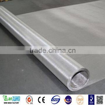 Stainless Steel Window Screening,ss Window Screen,stainless Steel Security Screen photo-4