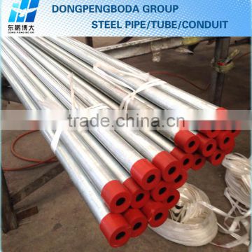 BS standard gi conduit threaded ends pipe