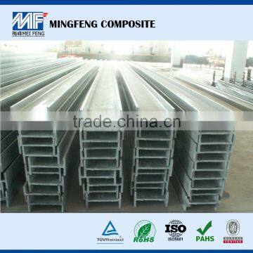 MF0011 Fiberglass Pultrusion Profiles