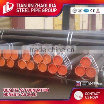 Zhaolida Good Quality Mild Steel Prices Price per Meter photo-2