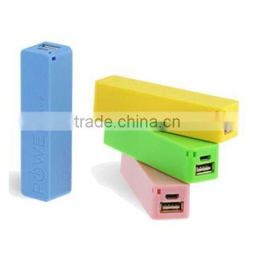 New Design Portable Perfume Power Bank 2600mAh ShenZhen Factory photo-3