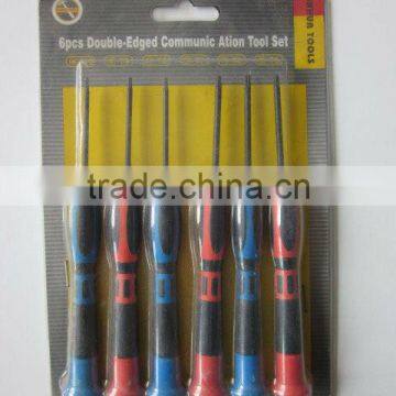 CY57000 6PC TOOL SET