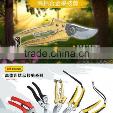 HIGH END ALLOY PRUNERS photo-3