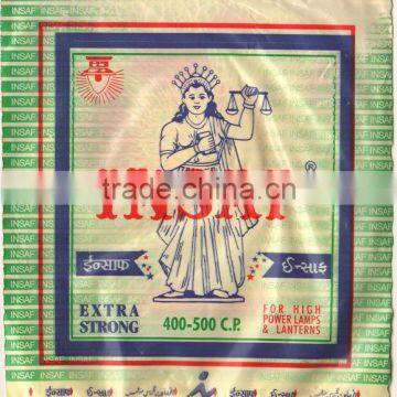 INSAF Gas Lamp Mantle (100% Genuine)