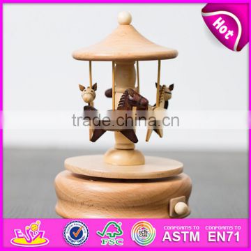 Wholesale classical beech wood kids carousel horse music box W07B039