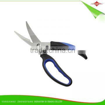 Durable 9 Inches Stainless Steel Kitchen Shears,Tailor Scissors With Plastic Handle photo-2
