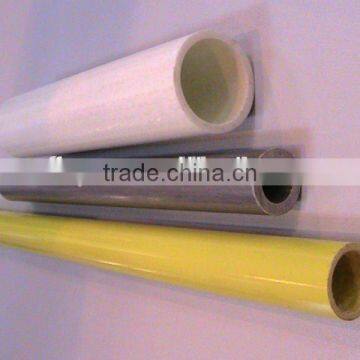 Insulated Fiberglass Product photo-4