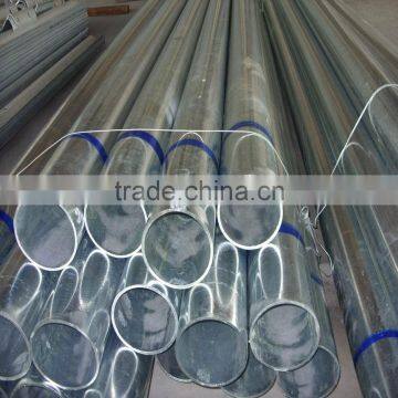 galvanized steel tube