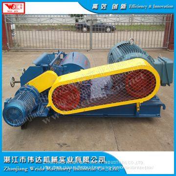 Thai rubber shredder machine