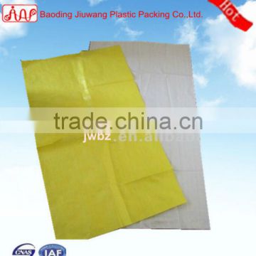 pp bag 50kg,50kg fertilizer bags pass ISO SGS