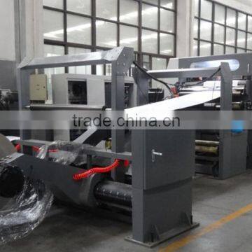 SM-1400 Automatic Double Helix Rotary Blade Paper Roll to Sheeter Cutter Machine photo-2