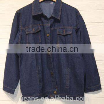 Gzy Woman Shirt WENMAN JACKET SHIRT photo-3