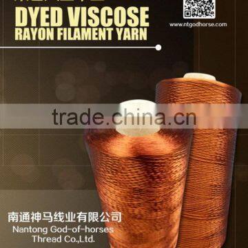 Eco friendly dyed viscose rayon filament yarn for knitting