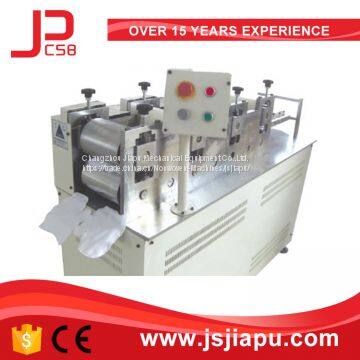 JIAPU Ultrasonic glove machine