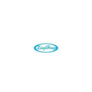 Xinghong Industrical(HK) Co., Ltd