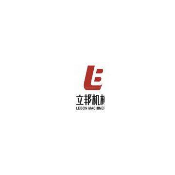 Guangzhou Lebon Machinery Co.,Ltd