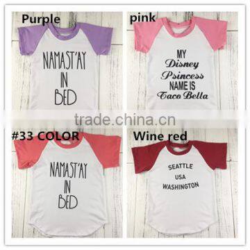 High quality printed t shirts wholesale slogon t shirts for kids cotton toddler t shirt