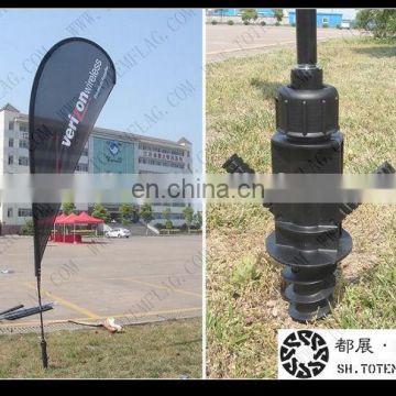 Outdoor Portable Teardrop Flag Stands