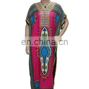 Abay Islamic Women Muslim Long Maxi Dress Lady Skirts